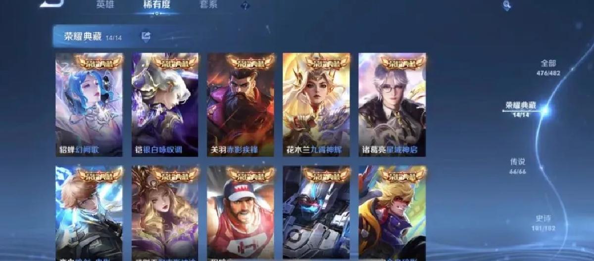 好体育 - nba火箭直播免费